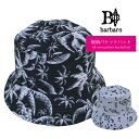 総柄 バケットハット All-over pattern bucket hat ユニセックス メンズ レディース 男女兼用 ボウシ ハット バケット リーフ 音符 ストリート アウトドア