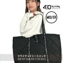 【GW限定ポイント3倍 5/1～】FOURTHIRTY フォーサーティ 430 WF QUILTED TOTE BAG ウィークエンド トート バッグ ユニセックス メンズ レディース 男女兼用 トートバッグ WEEKEND(ER) ウィークエンダー ビックトート 大容量 アウトドア ストリート FTY-23-184