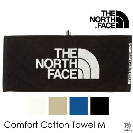 国内正規品 コンフォートコットンタオルM Comfort Cotton Towel M ユニセックス メンズ レディース 男女兼用 スポーツタオル コットン タオル 国産 抗菌 保湿 NN22101