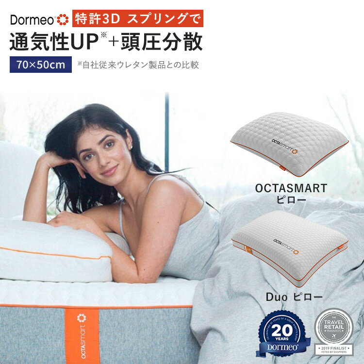 楽天市場】ドルメオ エアースプリングの通販 楽天市場】ドルメオ エアースプリングの通販