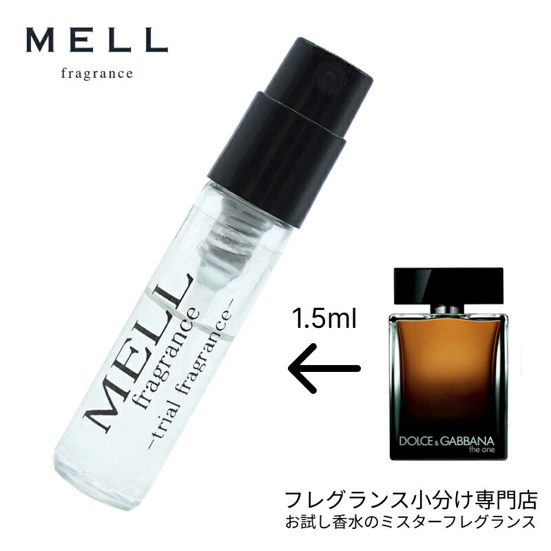 楽天市場】ドルチェ&ガッバーナ ザ ワン フォーメン 楽天市場】ドルチェ&ガッバーナ ザ ワン フォーメン