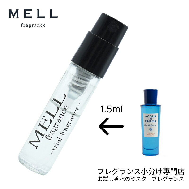 y}\Ԍ10OFFN[|LzytOXz ޗ/A` I[hg(ANA fB p} ACQUA DI PARMA j  tOX Ag}CU[ 1.5ml  g |Xg 30vbV 