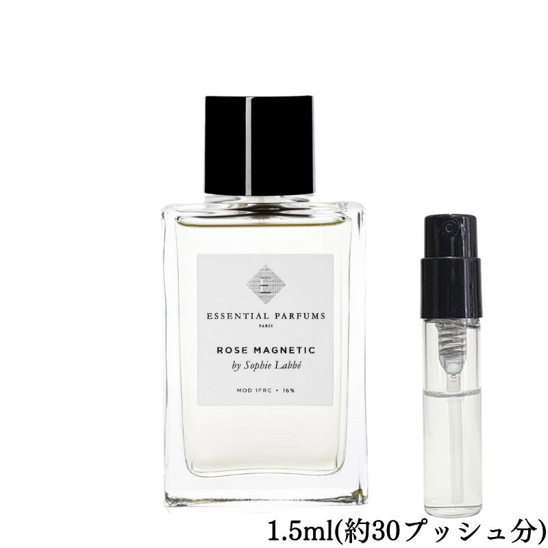 Essential Parfums エッセンシャル パルファン ローズ マグネティック オードパルファム 香水 フレグランス アトマイザー 1.5ml 30プッシュ お試し 携帯 ポスト投函 小分け 人気 レディース メンズ ユニセックス 30プッシュ 送料無料のサムネイル