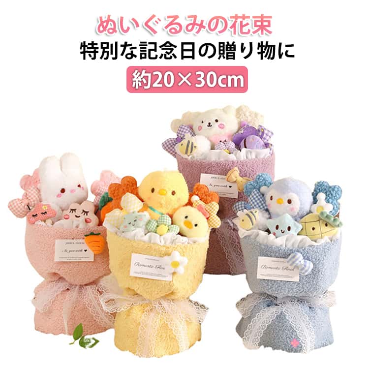 商品画像1