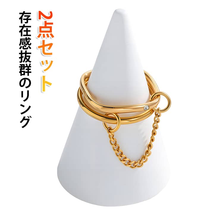 Rakuten - 指輪 レディース リング 幅広 つけっぱなし 極細 チタン 2本セット 金属アレルギー 指輪 重ね付け サージカルステンレス シンプル ステンレス オシャレ プレゼント 母の日 母 彼女