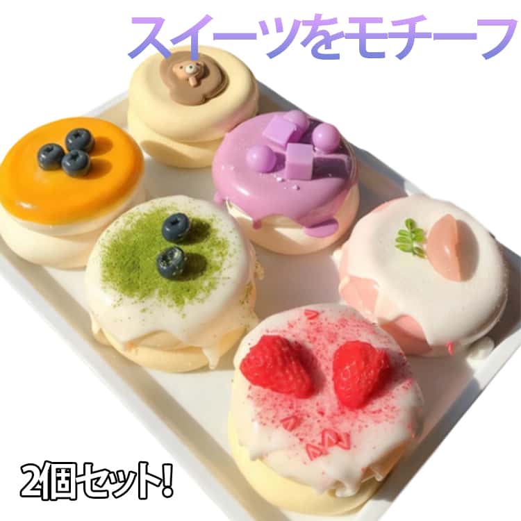 握る イチゴ スクイーズ 2個セット スイーツ ぷにぷに とろふわ ジャンボスクイーズ スクイーズ ストレス解消 発散 グッズ 子供 癒し 大人 おもちゃ かわいい 2個セット ふわふわ むにむに 柔らかい 低反発 スクイーズ玩具 本物そっくり フード 食べ物 玩具