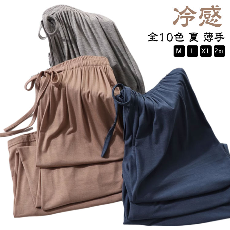 ���󥰥ѥ�� ���ܥ� ���������륯 �� �롼�०���� �롼��ѥ�� ��ǥ����� ̵�� ����ץ� �䴶 �ѥ�� ���� �ܥȥॹ ��ä��� �ѥ���� ���������ѥ��...