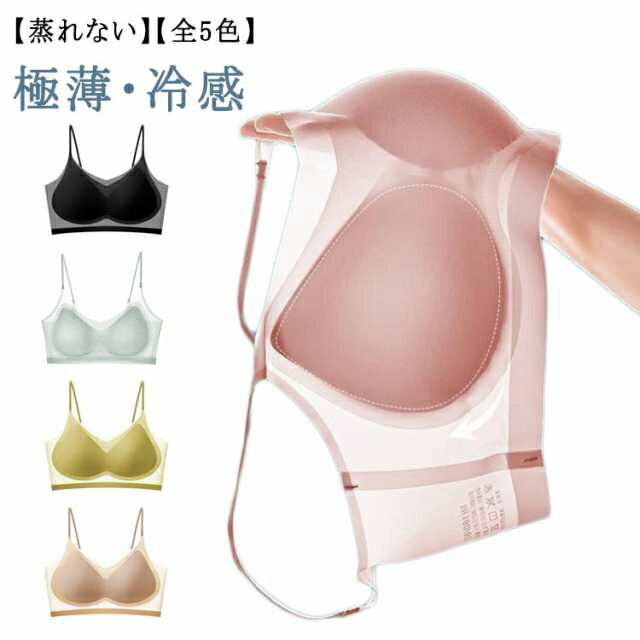 ����ʡ� ���� �֥饸�㡼 �Υ�磻�䡼 ���ˤ��� �ܿ��䴶 �ڤ� �ʥ��ȥ֥� �� �̵��� ��ǥ����� �ä��� ���� �ۿ�®�� ���򾮤���������֥� ����ʤ�...