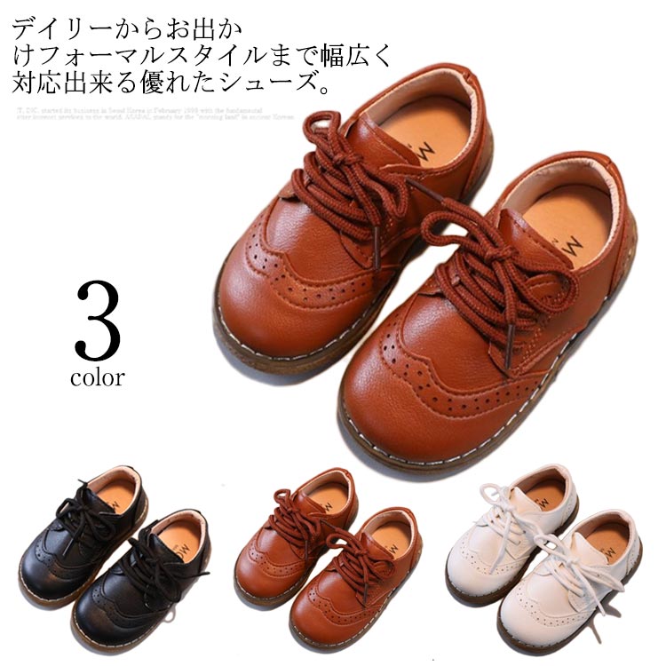 Rakuten - キッズシューズ キッズ フォーマルドレス シューズ フォーマルシューズ 結婚式 入園式 入学式 カジュアルシューズ セレモニーシューズ キッズ 赤ちゃん ウェディング お宮参り お呼ばれ キッズ フォーマル