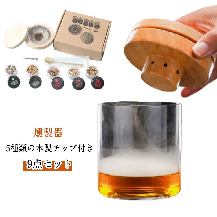 �����ƥ륹�⡼�������å� ���� �����ƥ륹�⡼���� 9�����å� ���󤻤��� ������ �ա��ɥ��⡼���� ���⡼���� ���å� ������ �������å� �����ƥ륹�⡼����...