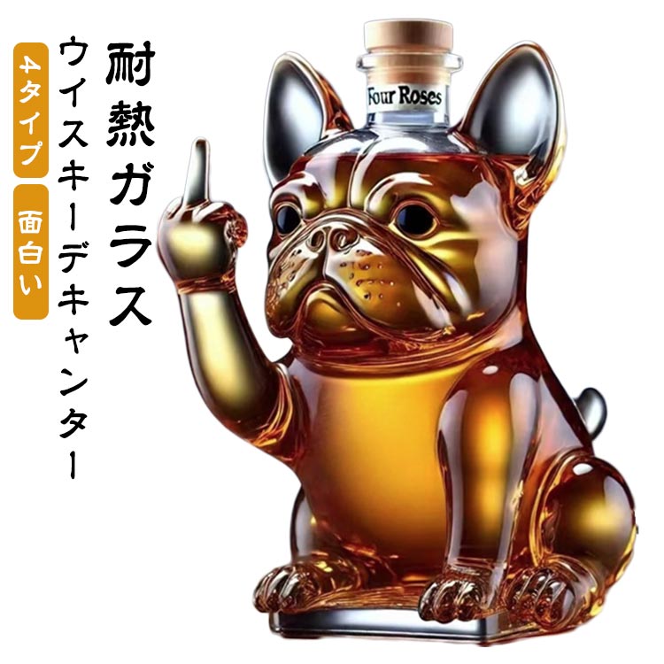 �����������ܥȥ� ��Ǯ���饹�� �ե����֥�ɥå� �����������ܥȥ� ưʪ�� ���饹�ƴ� ��ˡ����ʥ������������饹�ǥ���󥿡����򤤥ۡ���