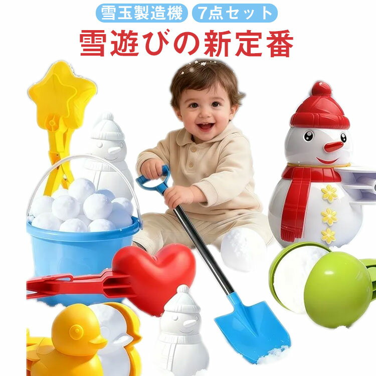 ���Ρ��ܡ��� ���å� �ϡ��� ��ͷ�ӥ��å� ��7�����åȡ���̥᡼���� �᡼���� ���Ρ��ܡ��� 7�� �����¤�� ���ҥ� ������ ��7�����åȡ���̥᡼���� ...