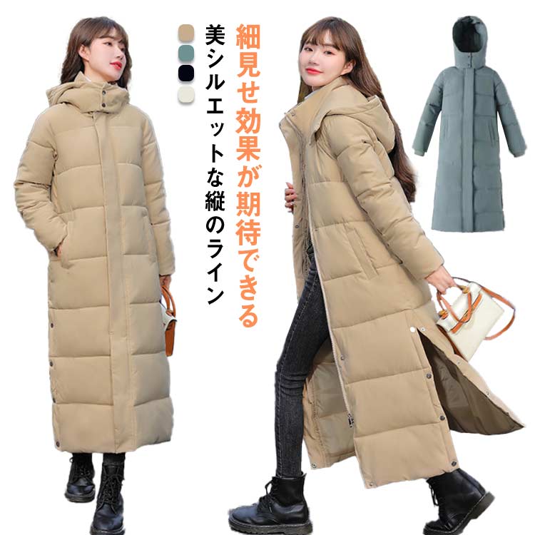 楽天市場】ベンチコート レディース(カラーベージュ)(コート 楽天市場】ベンチコート レディース(カラーベージュ)(コート