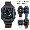 AbvEHb` apple watch oh Yf@/Z~bN P[X Jo[ o[ ̌^ P[X Y xg XeX 44mm 40mm 45mm 41mm Series4/5/6/7/8/SE