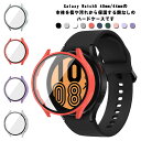 S10F 40mm 44mm Galaxy watch5 Galaxy watch4 P[X ̌^ Jo[ KXiKXtBjt KXtB Sʕی tیP[X tB n[hP[X یP[X یJo[