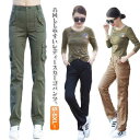 カーゴパンツ レディース 綿 コットン ミリタリーパンツ 軍パン ロングパンツ カジュアルパンツ ワークパンツ 大きいサイズ ボトムス ヒップホップ ハイウエス...
