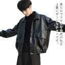 ライダース ジャケット レザージャケット メンズ PUレザー ジャケット ジャンパー ブルゾン アウター コート 黒 ショート丈 ゆったり ミリタリージャケット ボタン オーバーサイズ 春秋 秋冬 春 秋