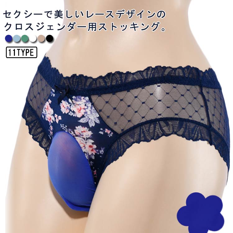 (クルータ）　CROOTA Tartan Forever Thong SXL