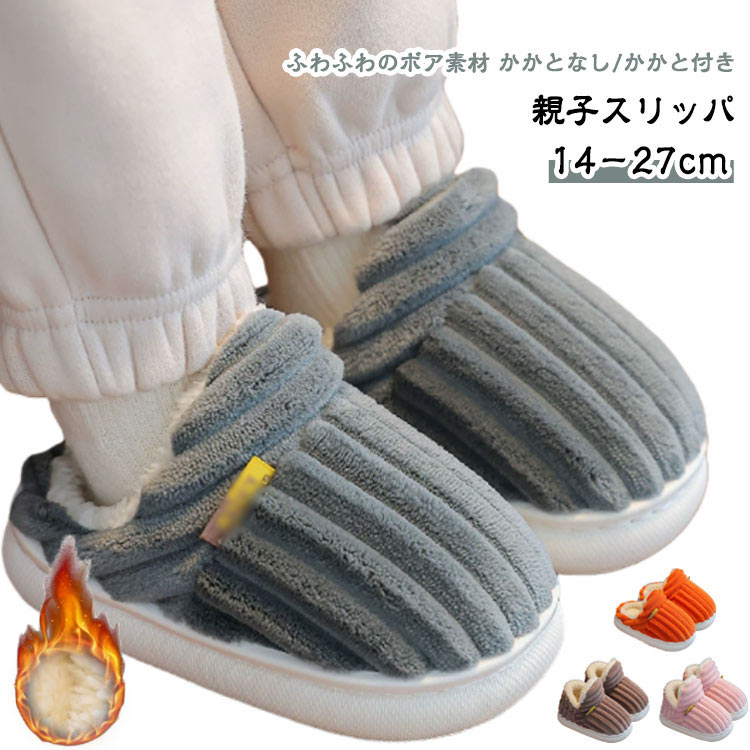 ���å� �롼�ॷ�塼�� �դ�դ� ���λ� ���ä��� �� ������ 2������ ���襤�� ����å� �ˤλ� ����˥� �Ҥɤ� ������ ΢���� �Ȥ��� �Ҷ��ѥ���å� ...