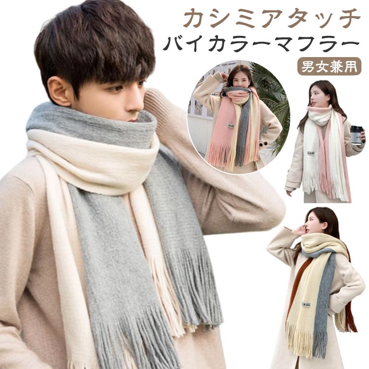 �ޥե顼 ���� ���ȡ��� ��˥��å��� ��ǥ����� �ޥե顼 �Х����顼�ޥե顼 �Х����顼 ��Ƚ �ʥ����� ��� �ս��� ���ȡ��� ������ �ɴ� �����륿...