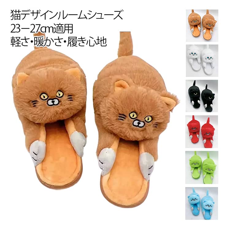 ���襤�� �롼�ॷ�塼�� �������� ���⥹��å� ΢���� �Ȥ��� ��ǥ����� ����å� ��� ǭ����å� ǭ �̤�����ߥ���å� �롼�ॷ�塼�� ���� �⤳��...