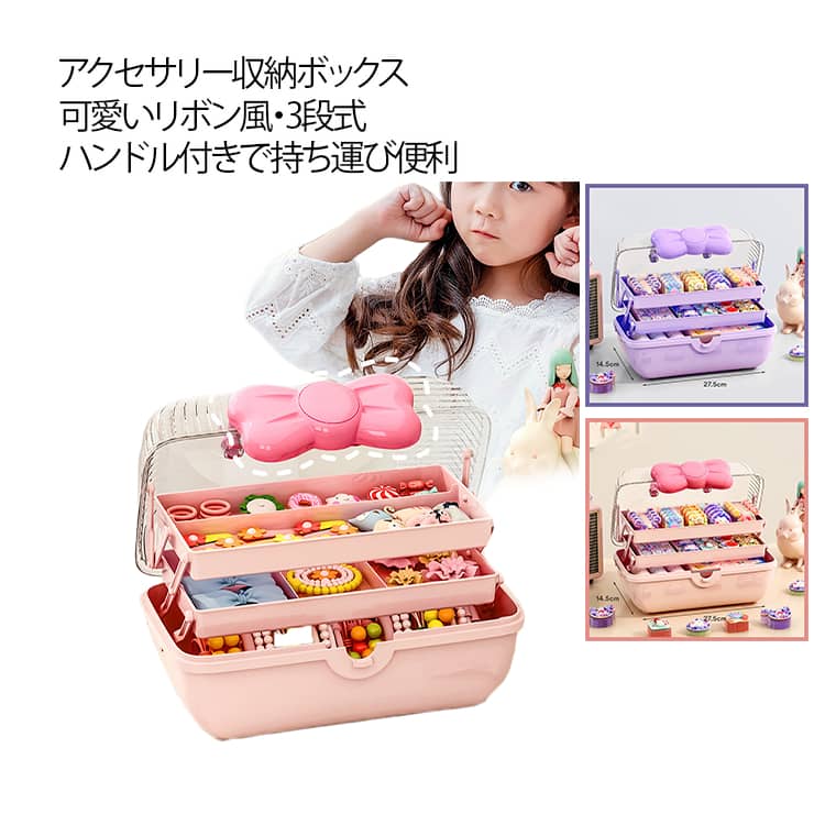 ���������� ���襤�� ������� ������ ���λ� 3�� �Ҷ� ȱ���� �ϥ�ɥ��դ� ���å� ��ܥ� ���������꡼��Ǽ������ �إ��ԥ� �إ����� ���äפ� ��������...