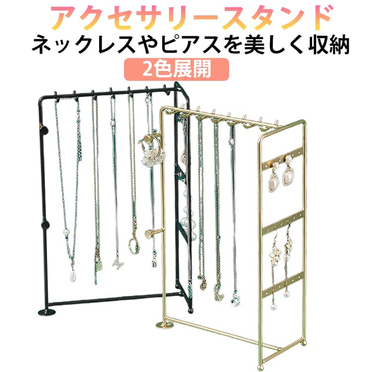 �ͥå��쥹������� ����̵�� ���������꡼������� ���������꡼��Ǽ �ͥå��쥹 ������� �ԥ���������� ���奨�꡼������� ��Ǽ �������Ǽ �ǥ����ץ쥤 ...