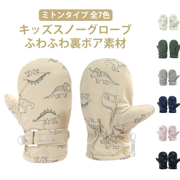 �ˤλ� ���λ� �դ�դ� ���Ρ��������� ���ձ� ���ǯ ���� ���� �Ҷ� ���ä��� ���å� ΢���� ���Ρ��������� �ߥȥ� �̳� �ݰ�� ...