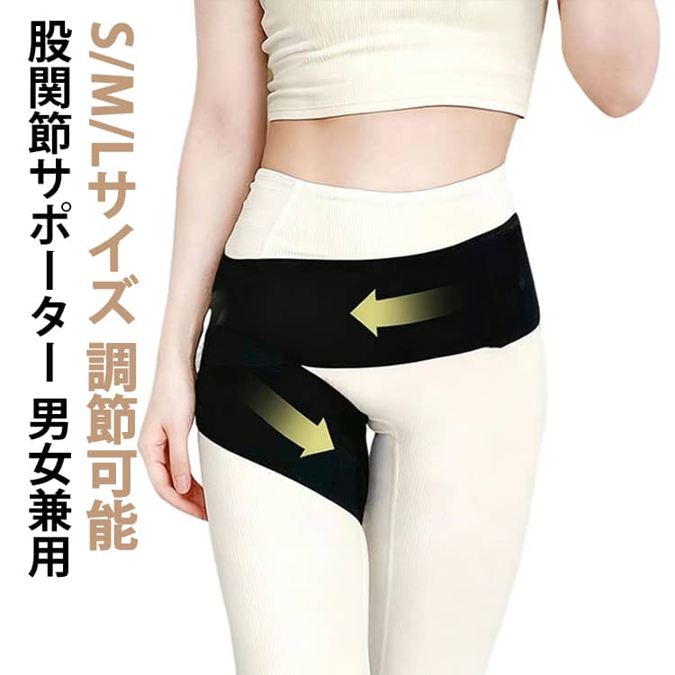 ��� �Դ��� ���ݡ����� ���å� �Դ�����ˤ� ��Բ��� �٥�� �к� �Դ��᥵�ݡ����� ����� �˽����� ����� ���� ��ǥ����� �̵�...