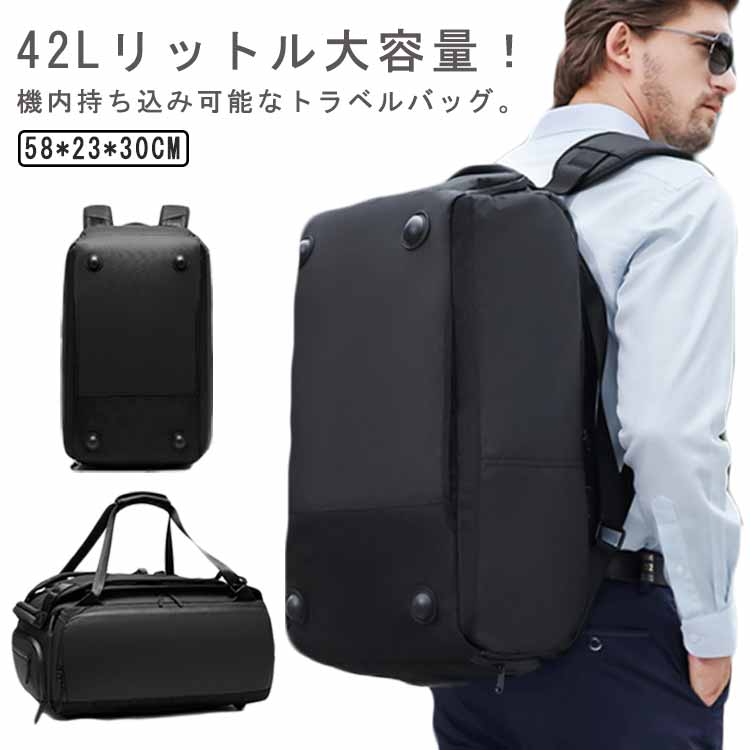 ゴルフバッグ 撥水 ゴルフ バッグ ボストンバッグ メンズ ボストンバッグ シューズ収納 レディース ゴルフバッグ 2WAY ショルダーバッグ リュック スポーツ おしゃれ 鞄 カバン ゴルフ用品 軽…