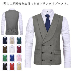m-Rich 通販
