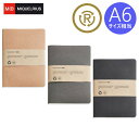 【ミケルリウス 日本公式ショップ】【数量限定!在庫限り】MIQUELRIUS A6サイズ相当 EARTH アース RECYCLED LEATHER 再生レザー 無地 100枚 80g/m2 無線綴じ スペイン おしゃれ シンプル ギフト ビジネス 学生 入学 就職 海外 輸入 文具 MR SDGs 地球にやさしい エコ ECO(3)