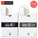 【ミケルリウス 日本公式ショップ】MIQUELRIUS A4 ルーズリーフ 100枚入り 4色×25枚 5色×20枚 5mm方眼 4つ穴 スペイン かわいい お...