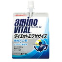 味の素 アミノバイタルダイエットエクササイズ 〔ゼリー飲料〕 パウチ180g×30個入【同規格商品3ケースまで1送料】【同規格商品以外同梱不可】