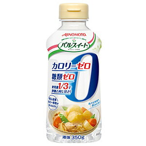 味の素 パルスイート カロリーゼロ 液体タイプ 350g×6本入 【北海道・沖縄・離島配送不可】