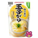 味の素 玉子がゆ 250g×27袋入／箱〔ケース〕