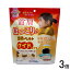 【日用品】【3個】 ケンユー 首肩ほっこり温熱ベルト ワイドタイプ 3個 【北海道・沖縄・離島配送不可..