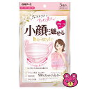 【雑貨】 ビースタイル プリーツタイプ ふつうサイズ (90×165mm) ドーリーピンク 5枚入 マスク 【雑貨は、よりどり3,980円〔税込〕以上で送料無料...