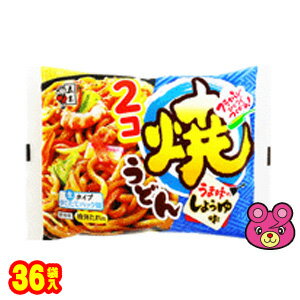 【2ケース】 五木食品 2コ焼うどん しょうゆ味 396g 18袋入 2ケース：合計36袋 焼きうどん 【北海道・沖縄・離島配送不可】