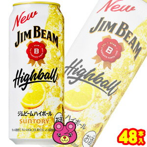 【お酒】【2ケース】 サントリー ジムビーム ハイボール 缶 500ml 24本 2ケース：合計48本 【北海道・沖縄・離島配送不可】