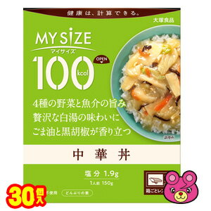 y1P[Xz ːHi 100kcal}CTCY ؘ 150g~30 gg ykCEEzsz