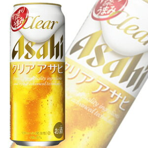 【お酒】【1ケース】 アサヒ クリアアサヒ 缶 500ml×24本入 【北海道・沖縄・離島配送不可】 【お酒】【1ケース】 アサヒ クリアアサヒ 缶 500ml×24本入 【北海道・沖縄・離島配送不可】