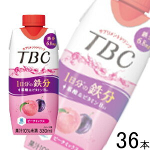 【3ケース】 森永乳業 TBC 1日分の鉄分 ピーチミックス 紙パック 330ml×12本入×3ケース：合計36本 【北海道・沖縄・離島配送不可】 ［H..