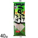 【2ケース】 五木食品 更科そば 180g×20袋入×2ケース:合計40袋 【北海道・沖縄・離島配送不可】