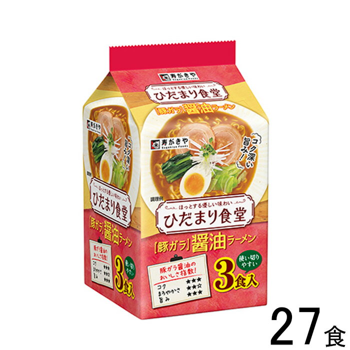 ご注意＞必ずお読み下さい※リニューアルに伴い、パッケージ・内容等予告なく変更する場合がございます。予めご了承ください。 パッケージ等のご指定があれば、ご連絡下さい。 ※北海道・沖縄・離島へのお届けができない商品がございます。【全国送料無料】...