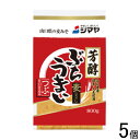 ご注意＞必ずお読み下さい※リニューアルに伴い、パッケージ・内容等予告なく変更する場合がございます。予めご了承ください。 パッケージ等のご指定があれば、ご連絡下さい。 ※北海道・沖縄・離島へのお届けができない商品がございます。【全国送料無料】【メール便】の商品は、どこでも送料は追加されません。 ※生鮮食品（商品名に【要冷蔵】または【要冷凍】と記載）は、ご注文後のキャンセルまた返品および交換はできません。ご不在等で返送された場合は、ご返送にかかる代金をご請求致します。山口県で昔から好まれてきた、麦こうじを多く使った甘口仕込みの麦みそです。 山口県産裸麦・大麦を使用し、素材本来の風味を大切にした麦こうじの香りで優しい甘口の味わいに仕上がっています。 「ぶちうまい」とは山口の方言で「とってもおいしい」という意味で、山口県内中心に販売しています。