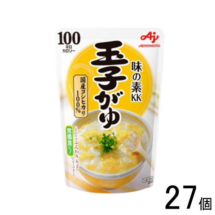 【27個】 味の素 玉子がゆ 250g×27個