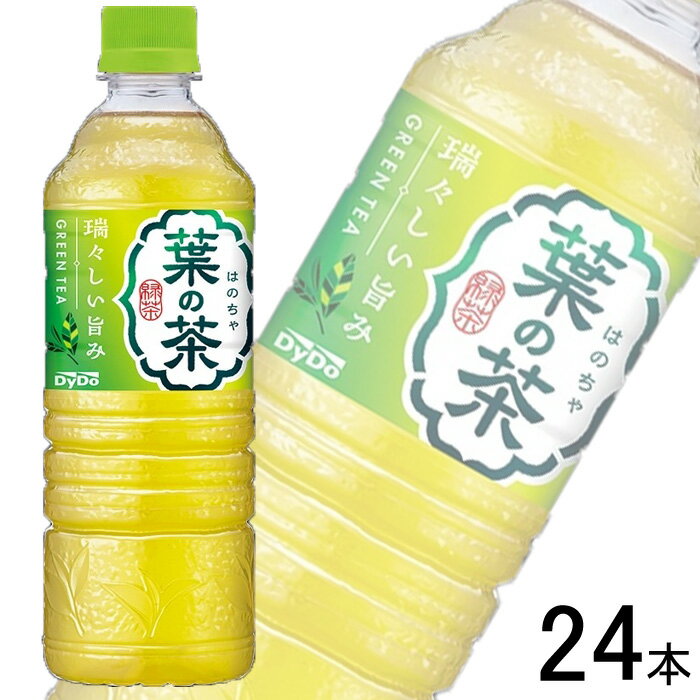 【1ケース】 ダイドー 葉の茶 PET 525m