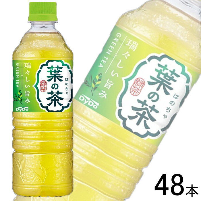 【2ケース】 ダイドー 葉の茶 PET 525ml×24本×2ケース：合計48本 【北海道・沖縄・離島配送不可】のサムネイル