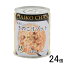 【24個】 伊藤食品 AIKO CHAN 美味しいきのこリゾット 缶 225g×12個入×2ケース:合計24個 缶詰 あいこちゃん 【北海道・沖縄・離島配送不可】 5,838円